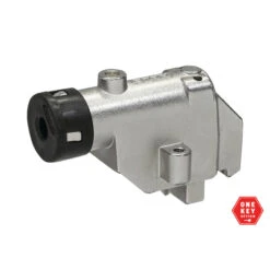 ABUS Locking Cylinder TREK Intube Battery BLO TRE IT1