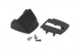 Bosch E-Bike Frame Battery Lock Plastic Housing - Active / Performance