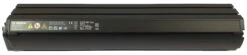 Bosch E-Bike PowerTube 400Wh 7 Bosch E-Bike PowerTube 400Wh -Bosch Verkaufsgeschäft bosch powertube 400wh akku rueckseite