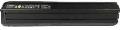 Bosch E-Bike Powertube Battery 500 Wh -Bosch Verkaufsgeschäft bosch powertube 500wh batterie 36v