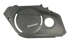 Flyer/Panasonic Motorcover Für Verschiedene Motoren -Bosch Verkaufsgeschäft flyer panasonic motorcover fur verschiedene motoren 7032