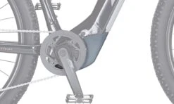 KTM Motor Abdeckung Unten CX4 -Bosch Verkaufsgeschäft ktm motor abdeckung cx4 grau