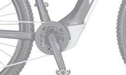 KTM Motor Abdeckung Unten CX4 -Bosch Verkaufsgeschäft ktm motor abdeckung cx4 weiss