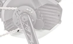 KTM Motorabdeckung Für Bosch CX Motor Unten -Bosch Verkaufsgeschäft ktm motorabdeckung bosch cx motor unten weiss