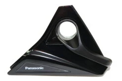 Panasonic Battery Lock Cover Left For 46,8 Volt Rear Wheel Motor Electric Bike