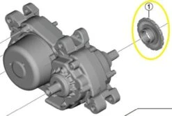 SHIMANO Lock Ring For STEPS Drive Unit DU-E5000